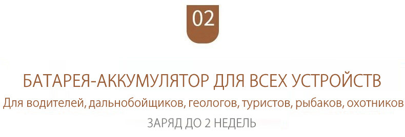 Армейский телефон для военнослужащих купить