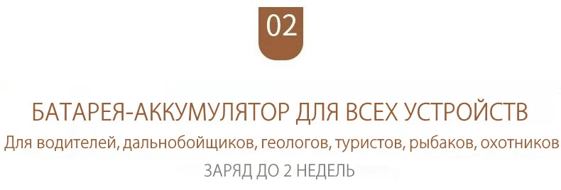Армейский телефон для военнослужащих купить